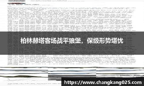 /news/24.html