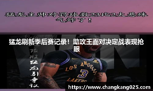 /news/25.html