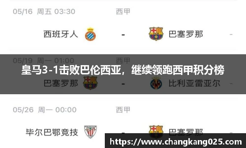 威廉希尔体育官网