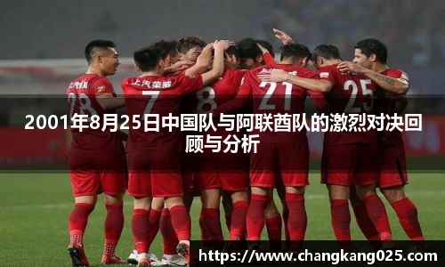 威廉希尔