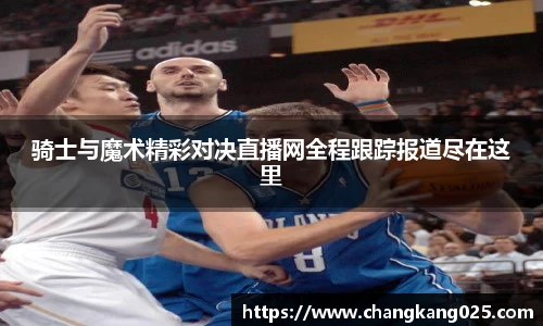 英国威廉希尔willianhill
