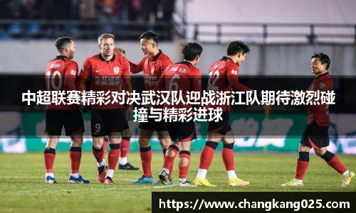 威廉希尔