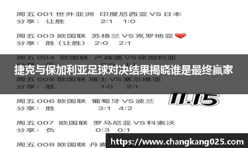 威廉希尔中文