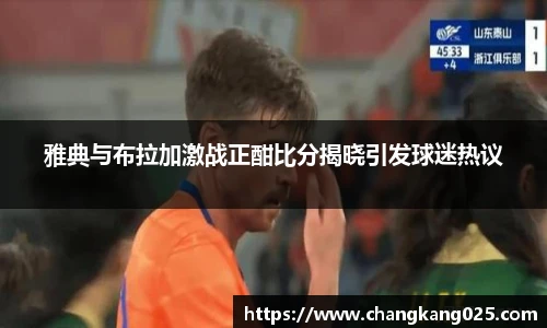 英国威廉希尔willianhill