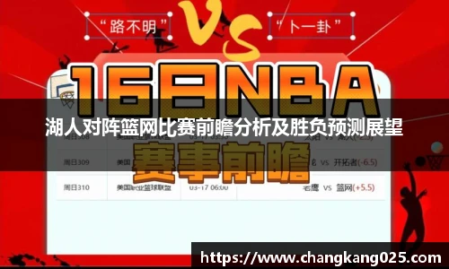 威廉希尔中文