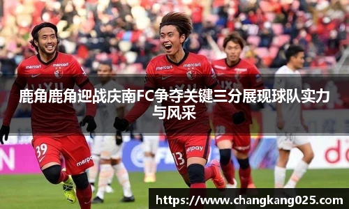英国威廉希尔willianhill