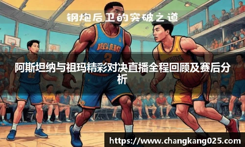 威廉希尔