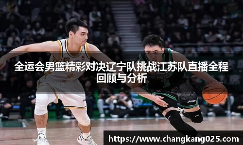 威廉希尔中文