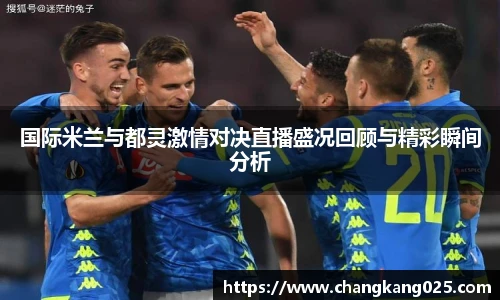 英国威廉希尔willianhill