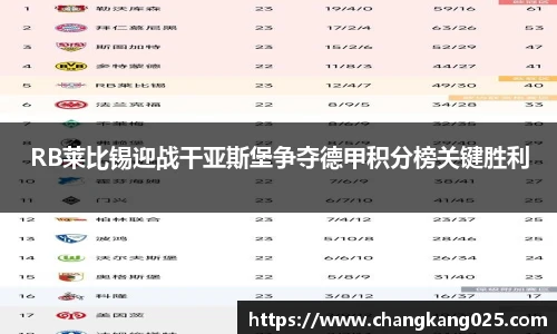 英国威廉希尔willianhill