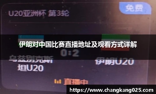 英国威廉希尔willianhill