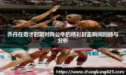 威廉希尔