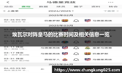 英国威廉希尔willianhill