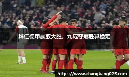 英国威廉希尔willianhill