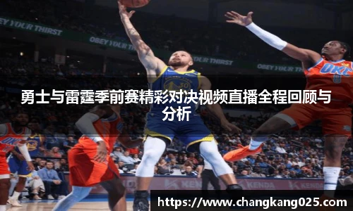 威廉希尔