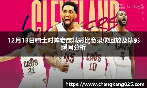威廉希尔中文