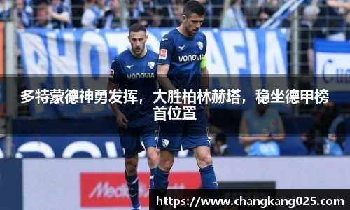 威廉希尔体育官网