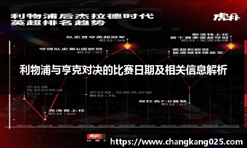 威廉希尔体育官网