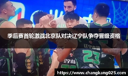 威廉希尔中文