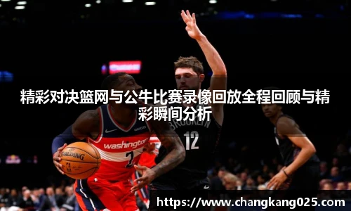 威廉希尔中文