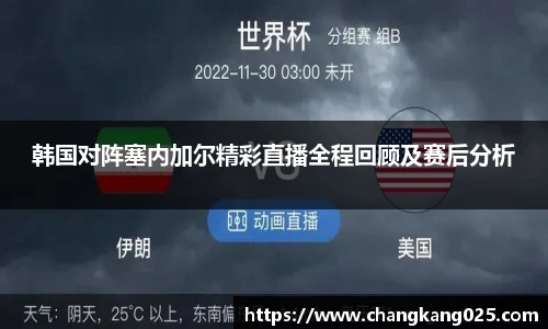 威廉希尔体育官网