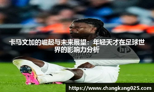 威廉希尔中文