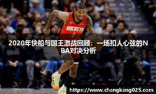威廉希尔