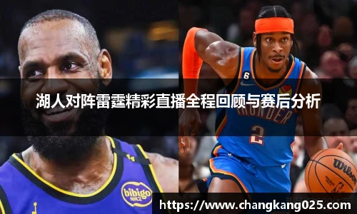 威廉希尔体育官网