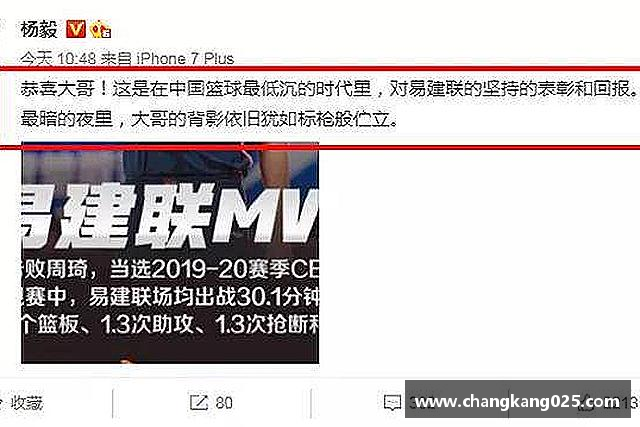 认识威廉希尔